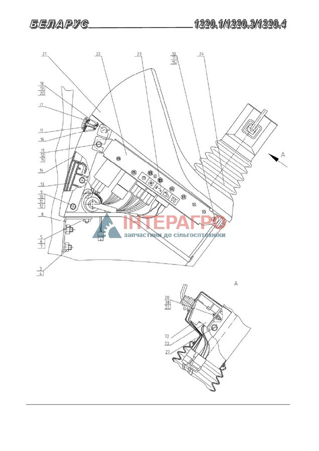 Сетевая карта allied telesis at 2911sx sc