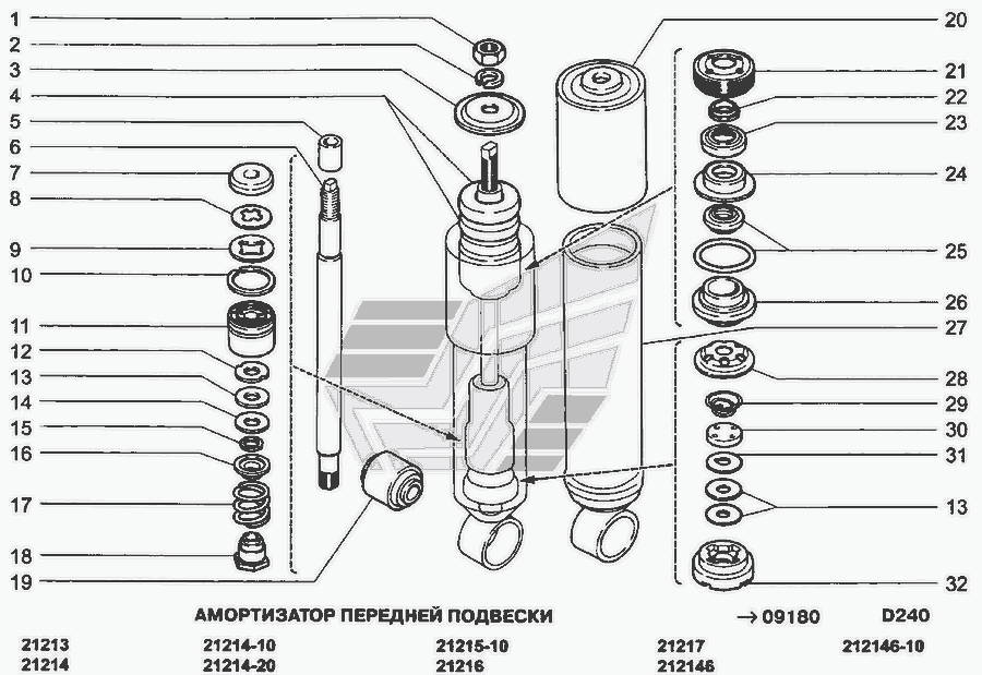 Схема Амортизатор передньої підвіски » Підвіска для ВАЗ-21213-214i