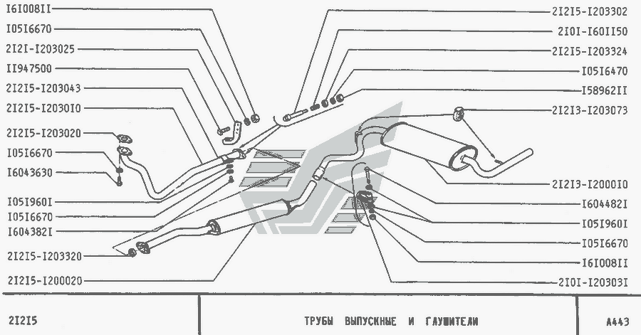 Схема Трубы выпускные и глушители » Двигатель для ВАЗ-21213