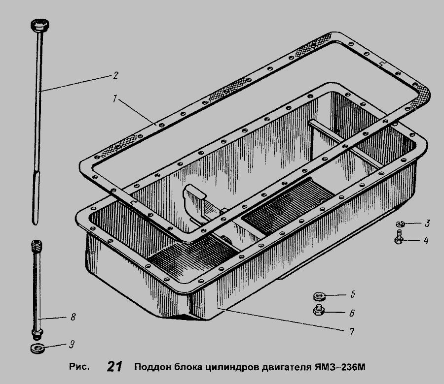 Схема Піддон блоку циліндрів двигуна ЯМЗ-236М » Двигун для Загальні (см. моди)