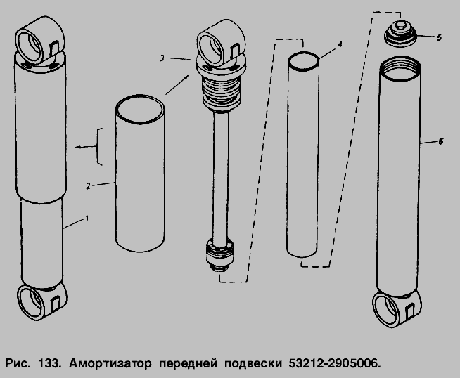 Схема Амортизатор передней подвески » Рама, бамперы и брызговики двигателя для Общий (см. мод-ции)