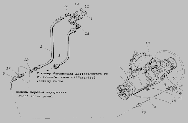 Схема Привід блокування міжосьового диференціалу » Зчеплення для КамАЗ-53228, 65111