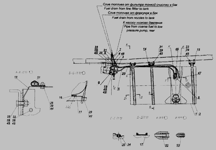 Крепление топливного бака камаз