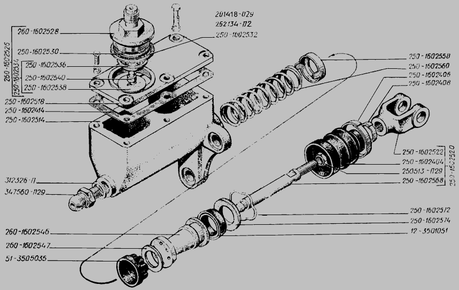 Схема Головний циліндр вимикання зчеплення » Зчеплення для КрАЗ-250