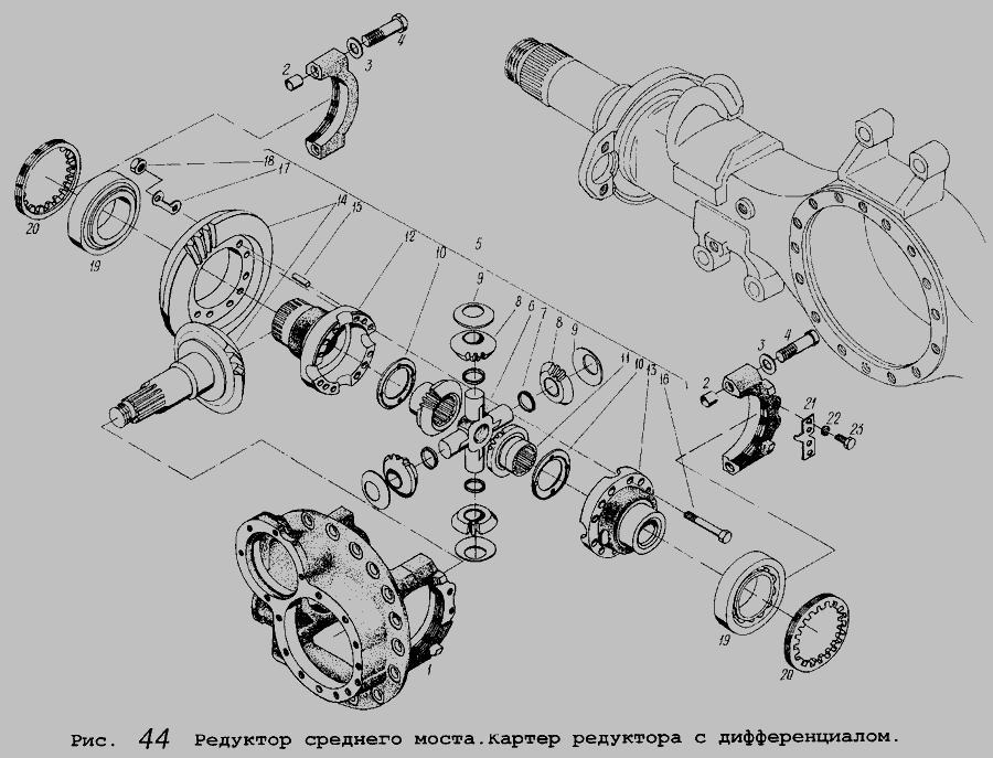 Схема Редуктор середнього мосту. Картер редуктора з диференціалом » Зчеплення для МАЗ-5337