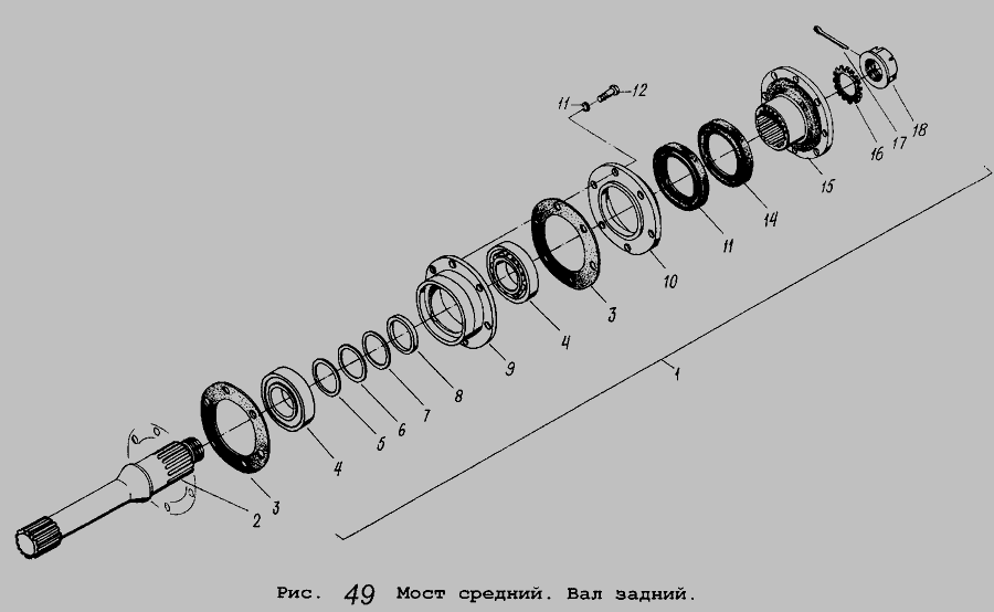 Схема Міст середній. Вал задній » Зчеплення для МАЗ-5337