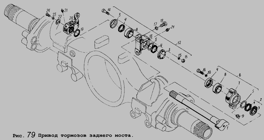 Схема Привід гальм заднього моста » Управління рульове для МАЗ-5434