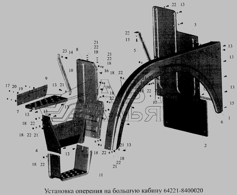 Схема Установка оперення (на велику кабіну) 64271-8400020 » Кабіна для МАЗ-5516А5