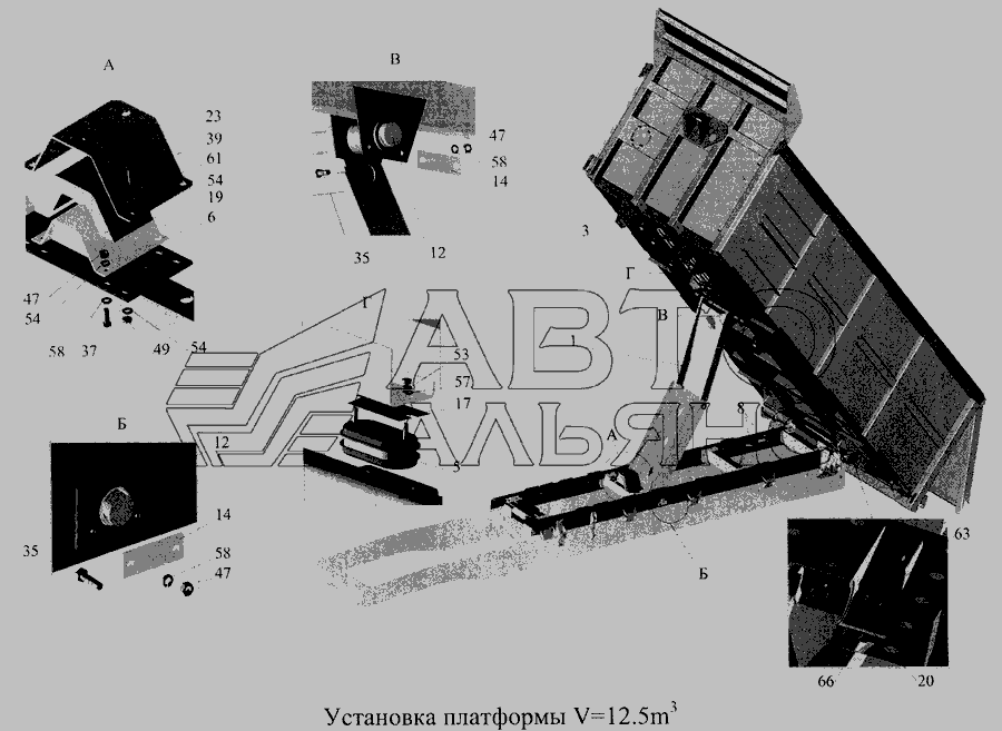 Схема Установка платформи V = 17.5 м3 » Кабіна для МАЗ-5516А5