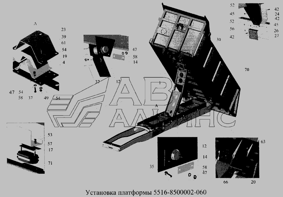 Схема Установка платформи 5516-8500002-060 » Кабіна для МАЗ-5516А5
