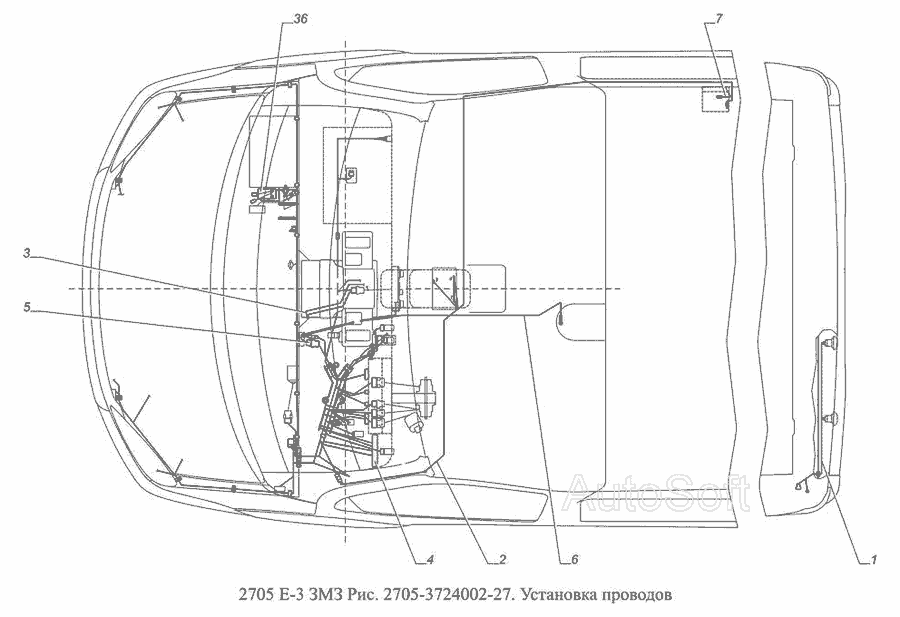 Купить блок предохранителей Газель,СОБОЛЬ БПР-2М5 (покупн. ГАЗ) | Inter ...
