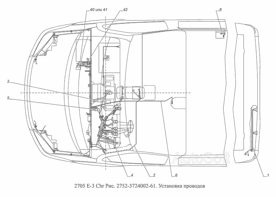 Купить блок предохранителей ГАЗЕЛЬ,СОБОЛЬ, ВАЛДАЙ (4 вставки, 60-60-40 ...