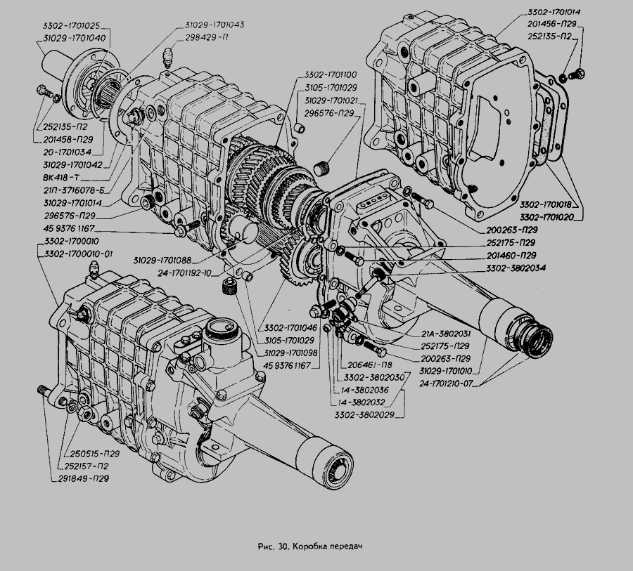 Удлинитель кпп газель 3302