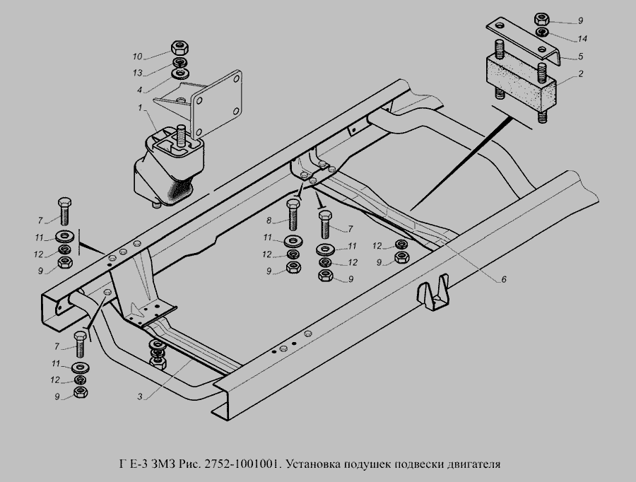 Кронштейн двигателя газ 3309