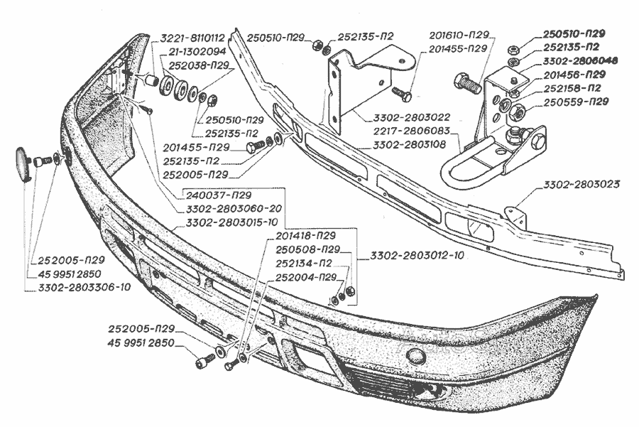 Бампер передний газель 3302 нового образца