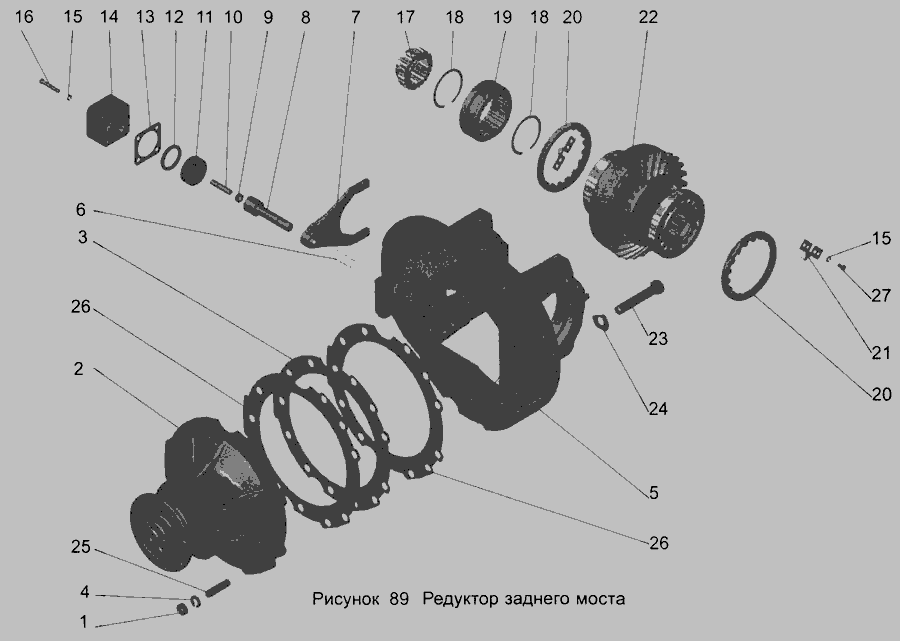 Схема Редуктор заднього моста 152-2402010 » Коробка передач для МАЗ-103
