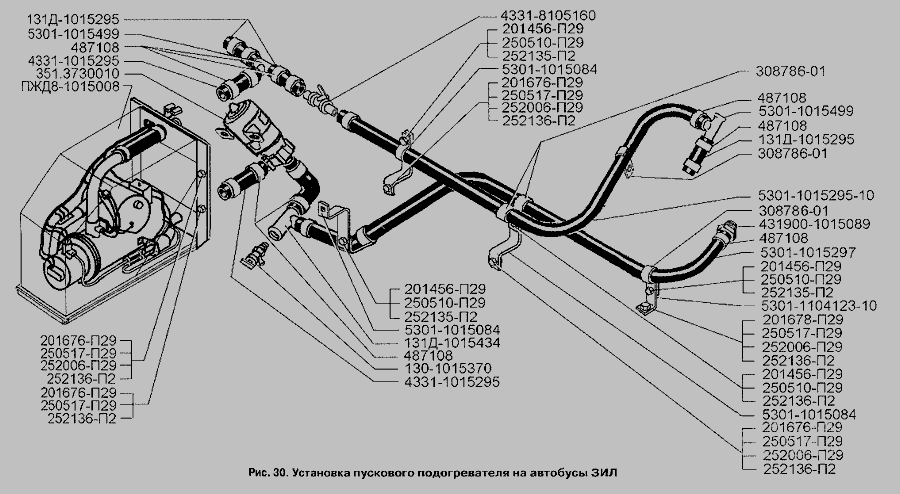 Схема Установка пускового підігрівача на автобуси ЗІЛ-3250 та ЗІЛ-32501 » Підігрівач для ЗІЛ-3250