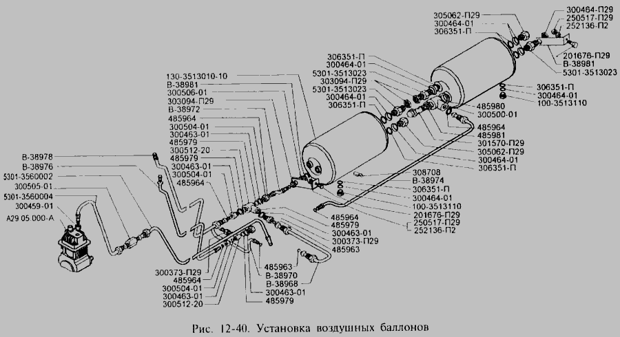 Схема Встановлення повітряних балонів » Управління рульове для ЗІЛ-3250