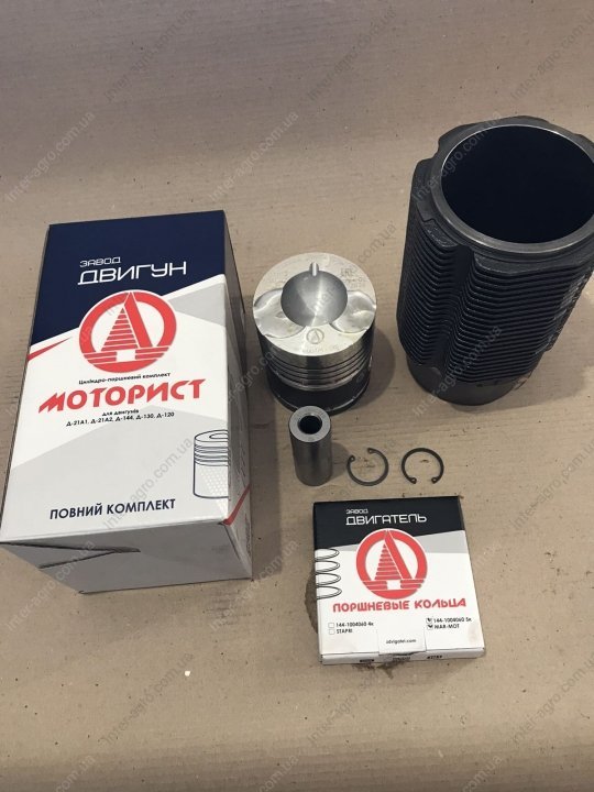 Купить гильзо-комплект Д-144 (ГП+кольца5+палец) \"Моторист\" п/к (з-д ...