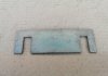 Прокладка ДОН регулювальна головка ножа різального апарата жниварки 3518050-15279 (фото 1)