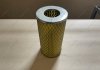 Элемент фильтрующий масляный МАЗ, КрАЗ, К700,ЯМЗ KRAFT (Украина) 840-1012038-12 (фото 1)