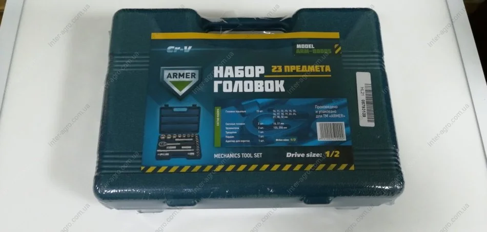 Набір головок та біт 23 од., квадрат 1/2 CR-V ARMER ARM-B0005 (фото 1)