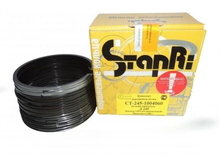 Кольца поршневые Д-245 (СТАПРИ) Ставропольский Завод Поршневых Колец СТ-245-1004060-А