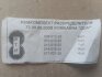 Ремкомплект распределителя комбайна ДОН 73.00.00.000 (2РЭ50-00) Украина 107-00142 (фото 3)