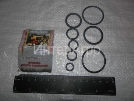 Ремкомплект "Карп." г/ц. приводу м/сц Н/в 107-00278