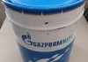Смазка Литол-24 20л (18кг) Gazpromneft EP-2 (фото 1)