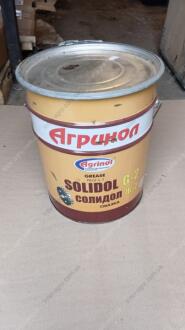 Смазка Солидол-Ж 17кг Агринол С-Ж-17А