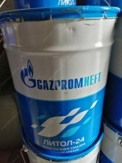 Смазка Литол-24 20л (18кг) Gazpromneft Л-24-18-G (фото 1)