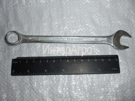 Ключ комб. (ріжк/накід.) 15 (м.Камишин) Н/в 33-133