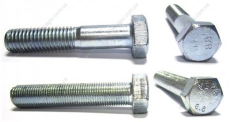 Болт Н/в М22х90