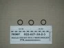 Кольцо НШ46-0505-037 (регулятор, запорного устр.) Рось-гума 022-027-30-2-3 (фото 2)