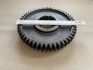 Шестерня 1-передачі вторинного валу та з/х КПП ЯМЗ Z=50 S.I.L.A. 236-1701112-Б (фото 3)