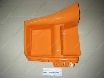 Фото 1 - щиток подножки 6520 правый на две ступеньки (КАМАЗ) КамАЗ, Набережные Челны 6520-8405110 Щиток подножки 6520 правый на две ступеньки (КАМАЗ) КамАЗ, Набережные Челны 6520-8405110 (фото 1)