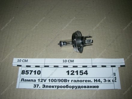Лампа 12V 100/90Вт галоген. H4, 3-х штир. P45t (ДІАЛУЧ) Диалуч- г.Москва 12154 (фото 1)