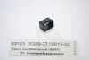 Рамка крепления выключателей/переключетелей (АВАР) АВАР, г. Псков 5320-3710015-02 (фото 1)