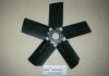 Крыльчатка вентилятора 7405 металл КамАЗ, Набережные Челны 7405.1308012 (фото 2)