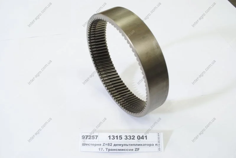 Шестерня z=82 демультиплікатора планетарна ZF 1315 332 041 (фото 1)