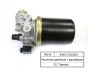 Регулятор давления с адсорбером (БелОМО) БелОМО, Беларусь 64221-3512010 (фото 2)