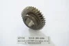 Шестерня z=35 КПП косозуба, 4-ї передачі ZF 1315 303 050 (фото 1)
