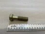 Болт М18x2,0-6gx65 реакт.штанги (пр-во МАЗ) МАЗ, ОАО «Минский автомобильный завод» 372768-20 (фото 3)