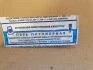 Пара плунжерная Д-240, 243 d=9мм (пр-во НЗТА) Ногинский Завод Топливной Аппаратуры 4УТНМ-1111410-01 (фото 3)