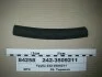Труба воздухоподводящая ВЗТЗЧ 242-3509211 (фото 1)