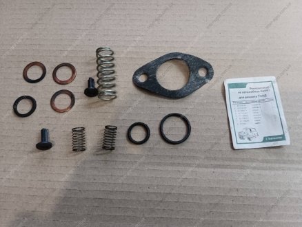 Фото 1 - ремкомплект ТННД а/м КАМАЗ (8поз, 12шт) полный РТИ+пружины+шайбы (Балаково) Балаковорезинотехника ОАО 33.1106000-10# Ремкомплект ТННД а/м КАМАЗ (8поз, 12шт) полный РТИ+пружины+шайбы (Балаково) Балаковорезинотехника ОАО 33.1106000-10# (фото 1)