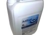 Реагент AdBlue для снижения выбросов азота (мочевина) 20 л. Жидкость AdBlue 20 л. (фото 2)