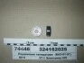 Підшипник генератора 9516781 (ВАЗ-01-07) (пр-во Магнетон) Magneton, Чехия 324162025 (фото 1)