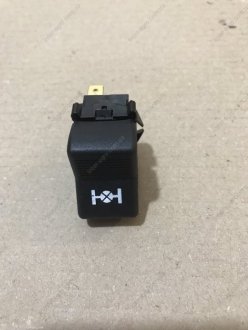 Фото 1 - выключатель (клавиша) блокировки МКД (Автоарматура, С-Пб) ВК343-01.14 Выключатель (клавиша) блокировки МКД (Автоарматура, С-Пб) ВК343-01.14 (фото 1)